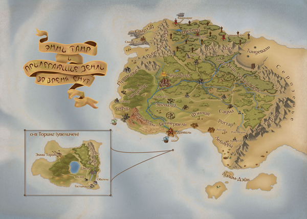fantasy_map.jpg